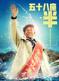 日本视频h